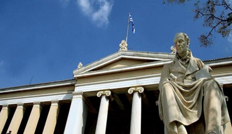 ΥΠΟΥΡΓΕΙΟ ΠΑΙΔΕΙΑΣ: Σχετικά με τους υποψηφίους πανελλαδικών εξετάσεων 2018 περιοχών που επλήγησαν από φυσικές καταστροφές