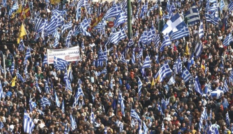 Παμμακεδονικές Ενώσεις: Θάνατος στους βουλευτές αν ψηφίσουν το «Μακεδονία»