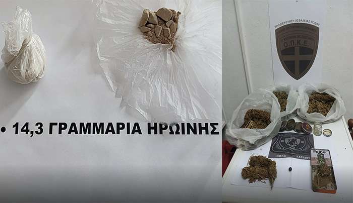 Συνελήφθησαν δύο ημεδαποί για υποθέσεις ναρκωτικών στη Ρόδο