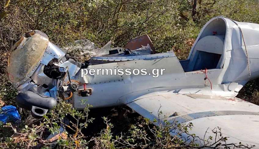Πτώση αεροσκάφους στην Εθνική Οδό Αθηνών – Λαμίας: Τα σενάρια που εξετάζονται, όσα γνωρίζουμε μέχρι στιγμής