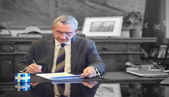 Ανάπτυξη εμπλουτισμός ψηφιακών υπηρεσιών από το Επιμελητήριο Δωδεκανήσου, με χρηματοδότηση από ευρωπαϊκούς πόρους της Περιφέρειας Νοτίου Αιγαίου