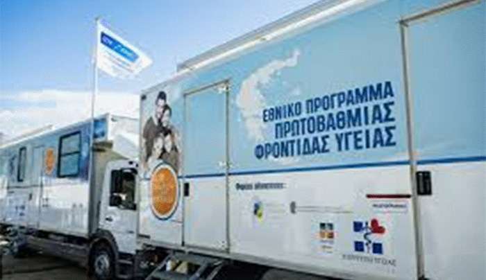 ΟΙ ΚΙΝΗΤΕΣ ΙΑΤΡΙΚΕΣ ΜΟΝΑΔΕΣ ΣΤΗ ΝΙΣΥΡΟ – ΔΩΡΕΑΝ ΕΞΕΤΑΣΕΙΣ ΓΙΑ ΟΛΟΥΣ ΤΟΥΣ ΚΑΤΟΙΚΟΥΣ