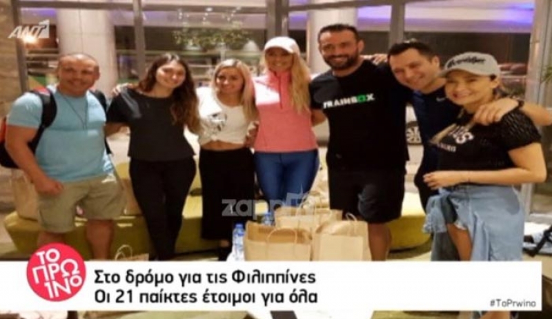 Nomads: Το πρώτο βίντεο με τους παίκτες μέσα στο αεροπλάνο
