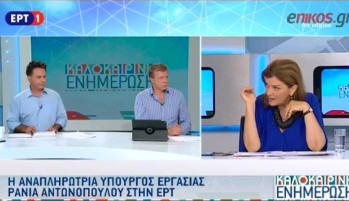 Κατά 5% θα μειωθεί η ανεργία έως το 2019 υποστηρίζει η αναπληρώτρια υπουργός Εργασίας - ΒΙΝΤΕΟ
