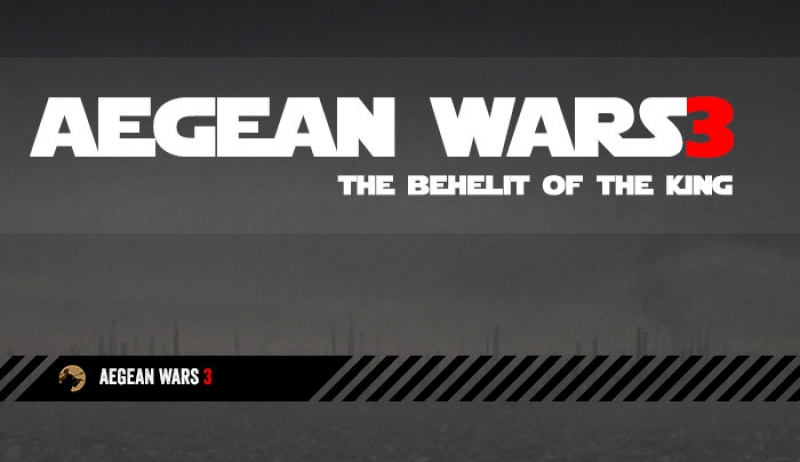 To «Aegean Wars 3: The Behelit of the King» στις 9-10-11 Νοεμβρίου 2018, στο νησί της Κω