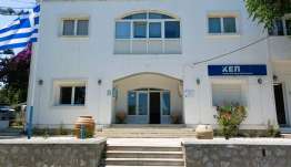 Νέο γραφείο εξυπηρέτησης δημοτών της ΔΕΥΑ Κω στην Αντιμάχεια & νέα γραμμή αναγγελίας βλαβών