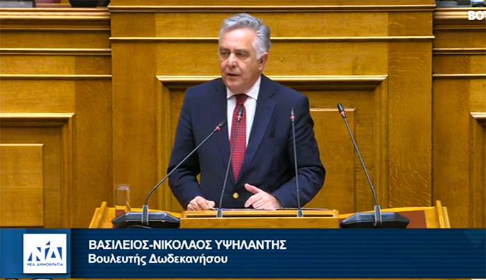 Βασίλης Α. Υψηλάντης: « Τέλος στην ατιμωρησία. Η κοινωνία πρέπει να πηγαίνει μπροστά. Είναι θέμα φιλοσοφίας, είναι θέμα παιδείας »