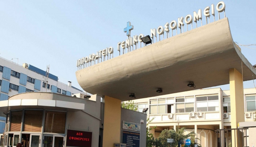 Πέντε παιδιά νοσηλεύονται με κορονοϊό στο Ιπποκράτειο