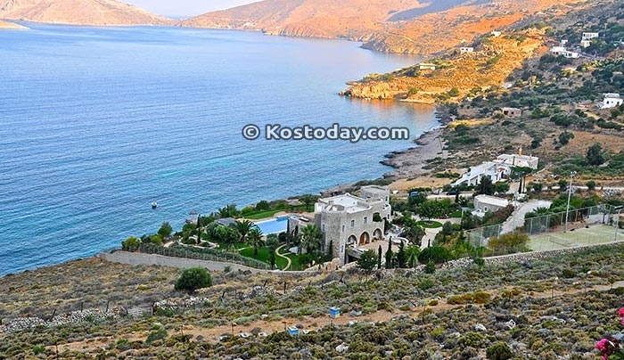 Σύλλογος Εργαζομένων Δήμου Κω: Ετήσια εκδρομή το Σάββατο 8/10 στην Κάλυμνο