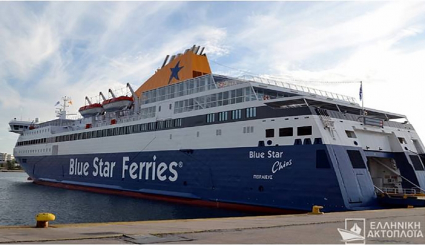 Τροποποίηση δρομολογίων του «Blue Star Chios»