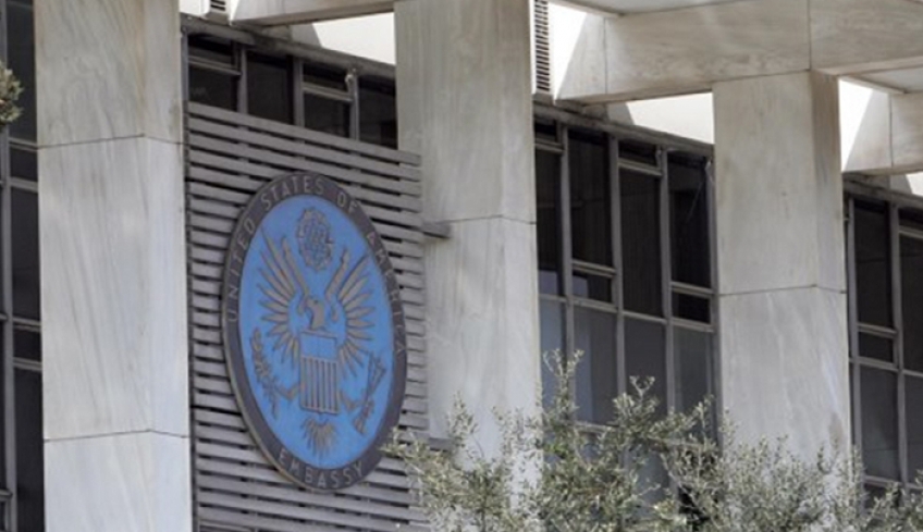 Πρεσβεία των ΗΠΑ στην Ελλάδα: Συστάσεις στους Αμερικανούς που βρίσκονται σε νησιά και Έβρο