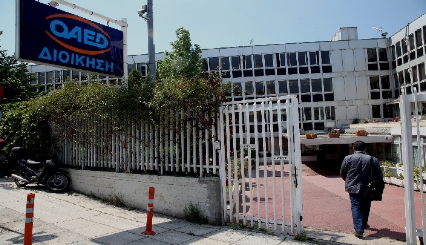 ΟΑΕΔ: Πότε θα προκηρυχθούν οκτώ νέα προγράμματα για 42.933 θέσεις εργασίας