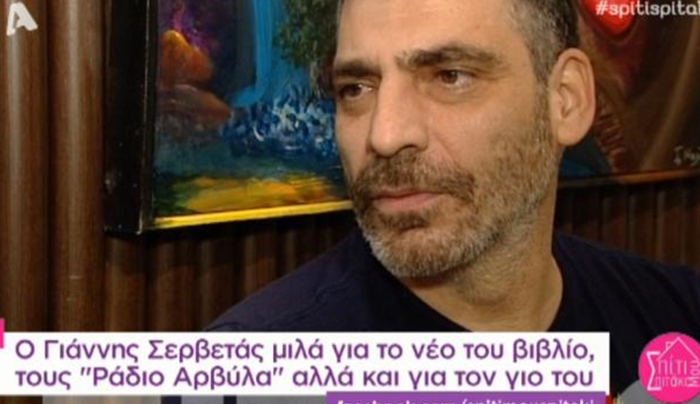 Η απάντηση του Γιάννη Σερβετά στον Γιώργο Πατούλη: «Ότι κινείται πυροβολείται»! (Βίντεο)