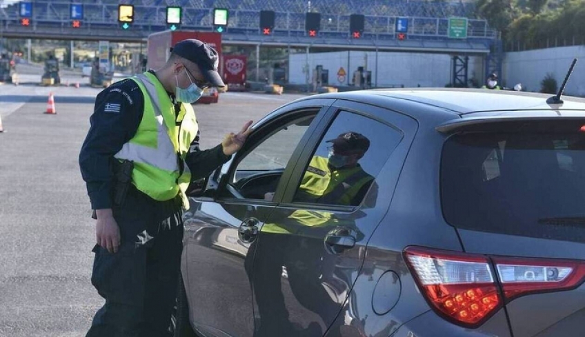 Πάσχα σε… lockdown δείχνουν τα επιδημιολογικά στοιχεία - Τι ισχύει για τις μετακινήσεις