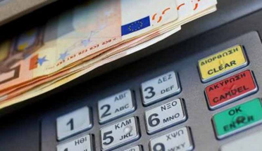 Επιδόματα -αποζημιώσεις: Έρχονται πληρωμές από υπουργείο Εργασίας, ΟΑΕΔ, e-ΕΦΚΑ -Οι δικαιούχοι