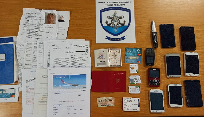 Εξάρθρωση Εγκληματικής Οργάνωσης παράνομης διακίνησης μεταναστών από την Τουρκία στη Ρόδο
