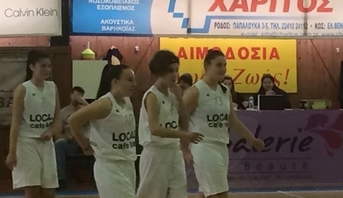 Το πρόγραμμα του final-4 των παγκορασίδων