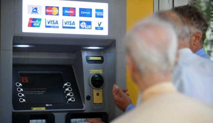 Εντός της εβδομάδας θα πληρωθούν οι επικουρικές συντάξεις