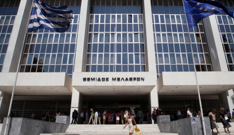 Άρειος Πάγος: Δεν επιτρέπεται η μεταφορά της θερινής άδειας ακόμα και με συμφωνία εργοδότη- εργαζόμενου
