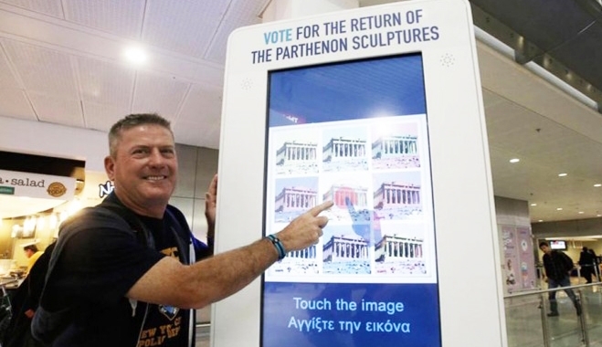 Ψήφοι ταξιδιωτών για τα Μάρμαρα