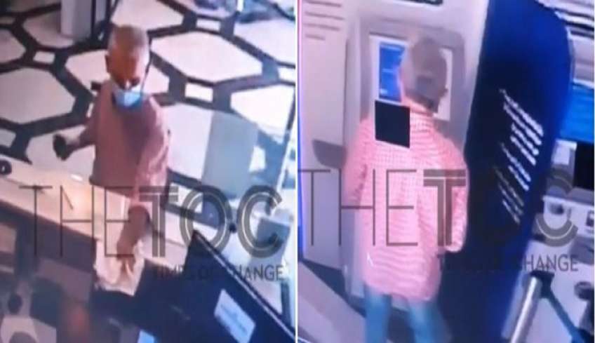 Ληστεία με χειροβομβίδα: Ο συνταγματάρχης είχε "χτυπήσει" και τράπεζα στη Ν.Σμύρνη - Φορούσε μόνο μια μάσκα κορονοϊού