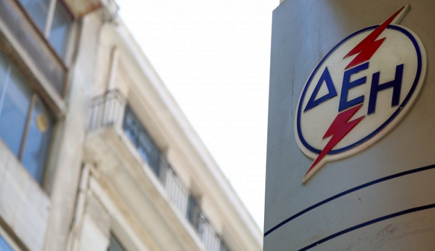 ΔΕΗ: Εκπτώσεις και ενιαία τιμολόγια - Ποιοι θα πληρώνουν λιγότερο