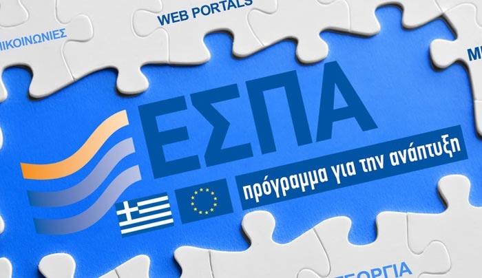 Καλούνται όλοι οι επενδυτές να υποβάλουν μαζικά αιτήσεις παράτασης για τα προγράμματα