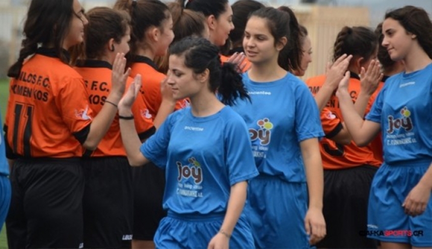 Η κλήρωση της Γ΄Εθνικής γυναικών (8ος Όμιλος)
