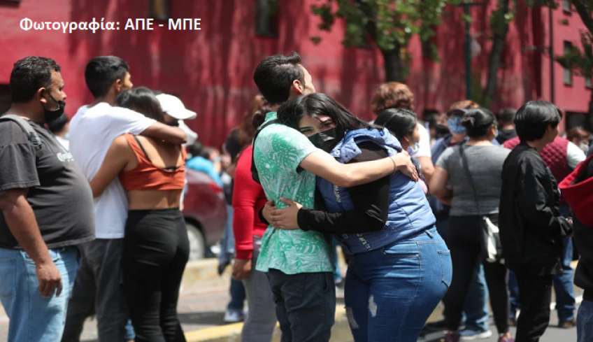 Μεξικό: Σεισμός 7,5 Ρίχτερ και προειδοποίηση για τσουνάμι σε δέκα χώρες