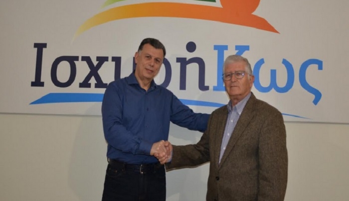 Ευχαριστήρια επιστολή του Δημοτικού Συμβούλου με την Ισχυρή Κω Ιωάννη Καλλούδη