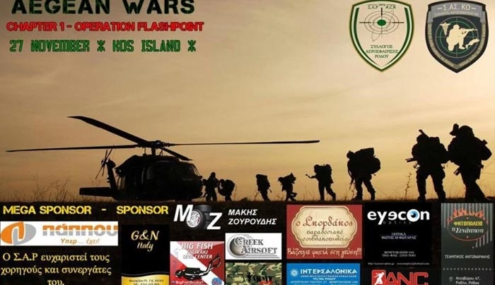 Στην Κω, το πρώτο Aegean Wars