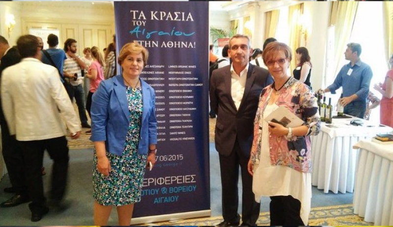 Τα Κρασιά Του Αιγαίου Παρουσιάζονται Στο Αθηναϊκό Κοινό Την Κυριακή 21 Οκτωβρίου