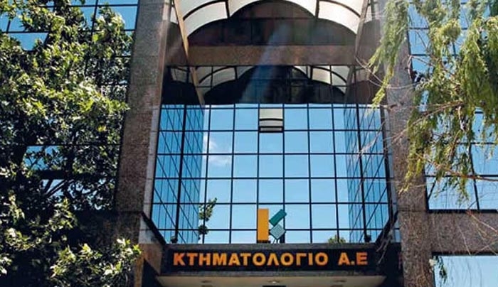 Κτηματολόγιο: Ερχονται νέα χαράτσια για τους ιδιοκτήτες