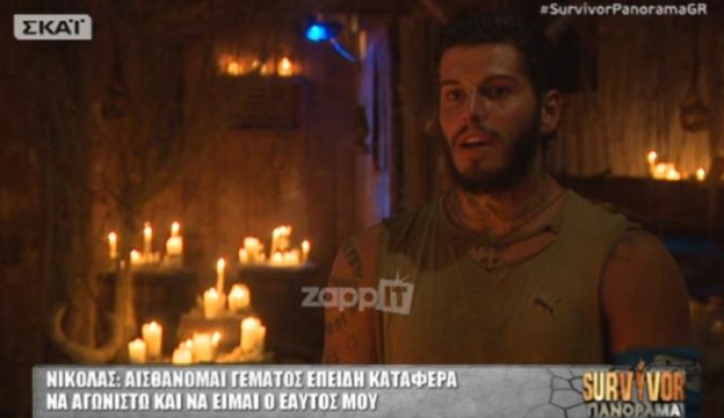 Survivor – Νικόλας Αγόρου: «Έτσι όπως ήρθαν τα πράγματα τώρα…»