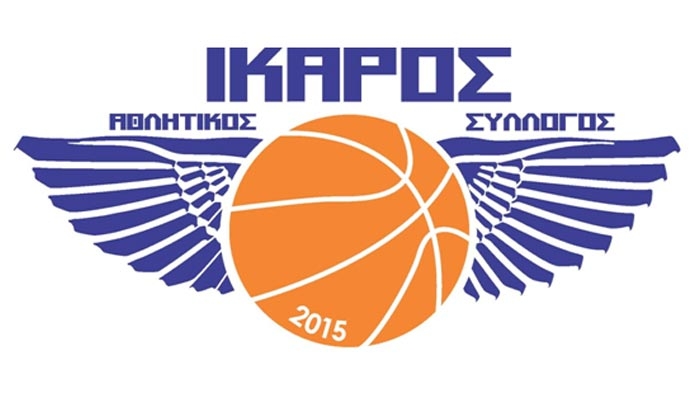 Έναρξη εγγράφων για τον Α.Σ. ΙΚΑΡΟ