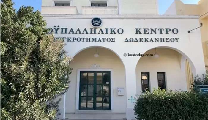 Ε.Κ.Β.Σ.Δ: Δώστε λεφτά για μισθούς, Υγεία και Παιδεία Καμία θυσία για τον πόλεμο και τα κέρδη τους!