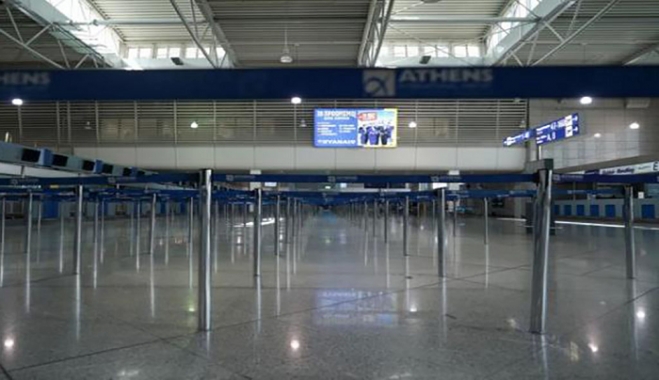 Τι θα γίνεται πλέον με τις ακυρώσεις στα ταξίδια λόγω κορωνοϊού