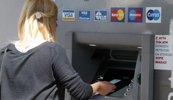 Μειώσεις – σοκ από τα 700 ευρώ! - Δείτε τα νέα ποσά που θα παίρνουν οι συνταξιούχοι