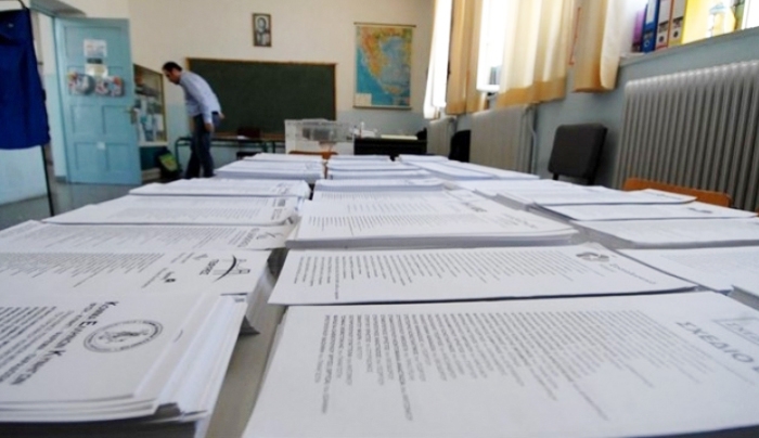 Ανακηρύχθηκαν οι υποψήφιοι βουλευτές στα Δωδεκάνησα