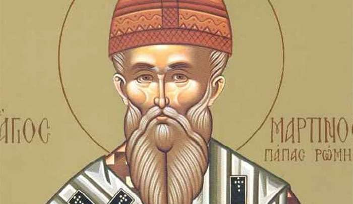 Εορτολόγιο 13 Απριλίου: Ποιοι γιορτάζουν σήμερα Δευτέρα του Πάσχα