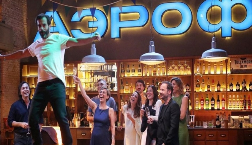 ΣΚΑΪ: Ποιες σειρές αλλάζουν μέρα και ώρα προβολής