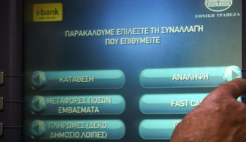 Αποκλειστικό! Κοινωνικό Μέρισμα: Δώρα Χριστουγέννων, έξτρα επίδομα θέρμανσης και νέα επιδότηση ενοικίου - ποιοι θα τα πάρουν