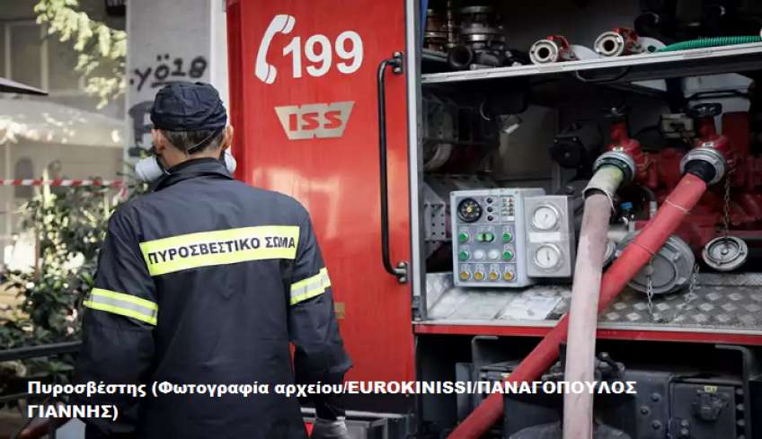Κεραυνός χτύπησε σπίτι στις Σέρρες: Κάηκε ολοσχερώς το οίκημα - Πρόλαβε να σωθεί ο 80χρονος ένοικος