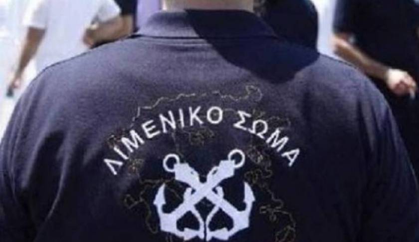 Συνελήφθη 50χρονος στην Κάλυμνο για εξύβριση και απόπειρα πρόκλησης σωματικής βλάβης