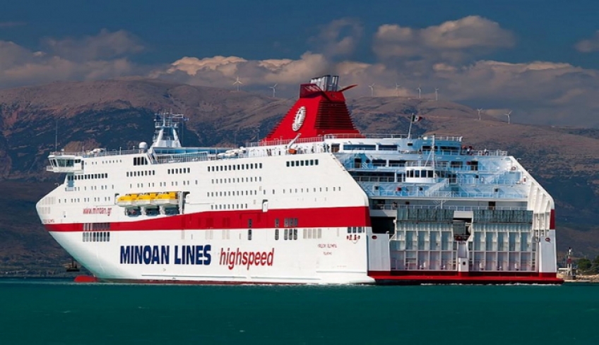 Το βράδυ στην Ελλάδα οι 250 'Ελληνες από Ιταλία - Αρνούνται να τους παραλάβουν οι οδηγοί ταξί