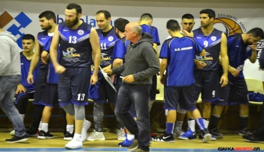 Ξεκίνησε η Α.Ε. Δικαίου!