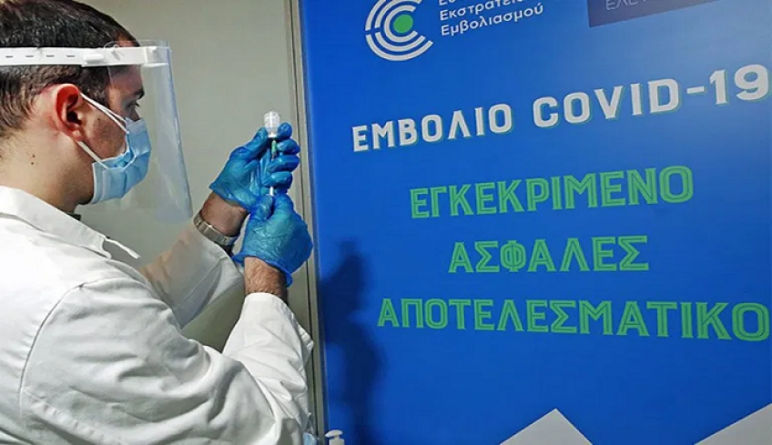 Κάλεσμα από την Πρωτοβουλία Νοτίου Αιγαίου σε εμβολιασμό, τήρηση των μέτρων και χρήση των τεστ