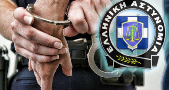 Συνελήφθη Πακιστανός με μικροποσότητα κάνναβης στην Κω