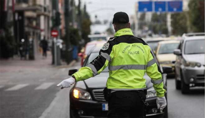 Έρχεται πρόστιμο 4.000 ευρώ για το λάθος που κάνουμε όλοι κάθε πρωί -Ποια συνήθεια πρέπει να κόψουμε