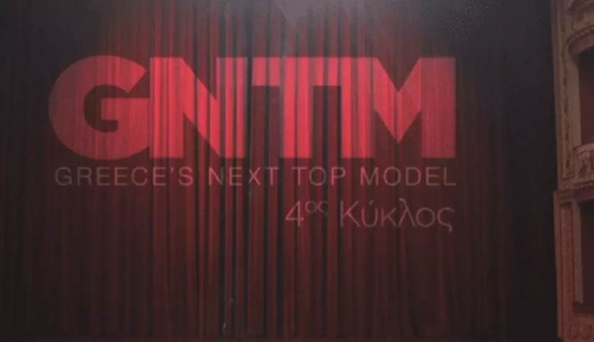 Το GNTM 4 έρχεται στο STAR και αυτό είναι το πρώτο τρέιλερ